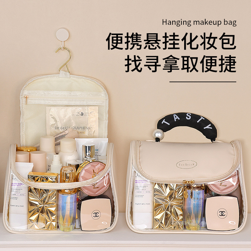 Travel hook toiletry bag, portable toiletry and makeup bag, large-capacity ladies' hand-held storage bag, toiletry and care storage bag Specification drawing