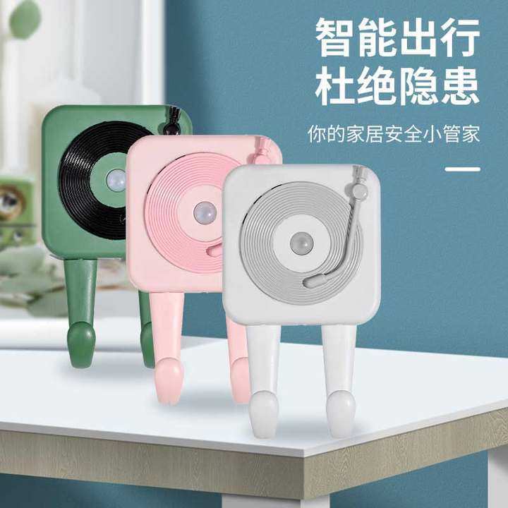 The popular smart sensor exit reminder device is loud and can prevent loss. It is a key-carrying mobile phone and a practical gift for the elderly at home full figure