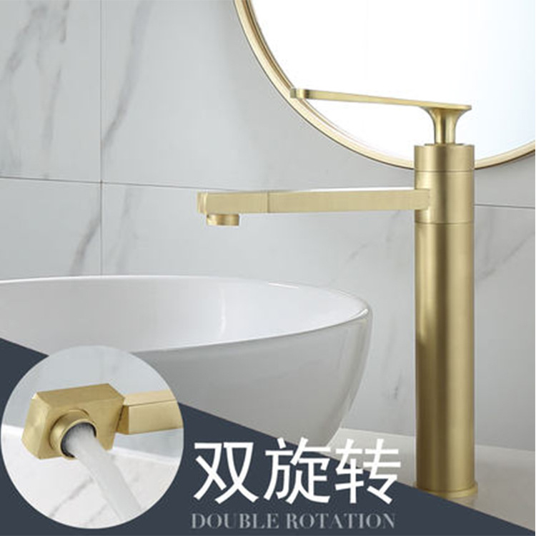 Wholesale of Nordic brushed gold washbasin faucet, single-hole rotatable hot and cold bathroom faucet, brass details Picture