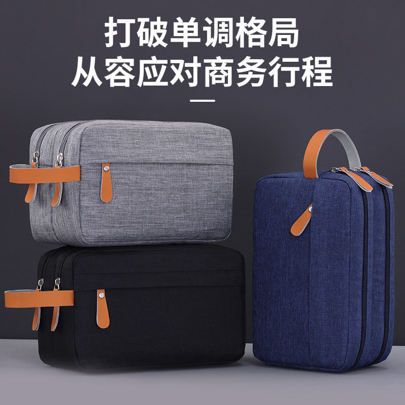 Cross-border new double-layer men's toiletry bag, travel portable large-capacity hand-held makeup bag, cosmetics storage bag full figure