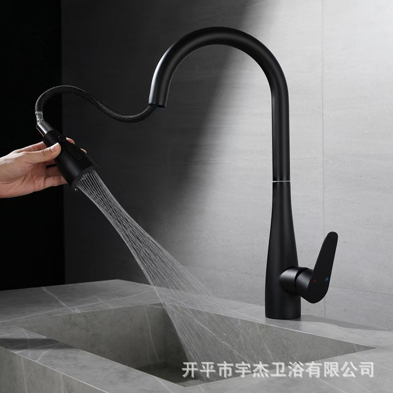 Source factory 304 stainless steel kitchen faucet, sink, universal rotating cold and hot pull faucet Specification drawing
