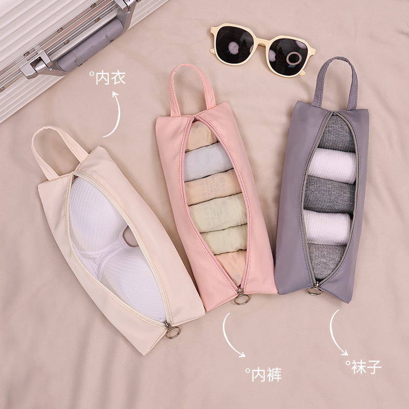 Travel portable underwear storage bag, portable underwear, socks, cosmetics storage bag, clothes and miscellaneous sorting bag full figure