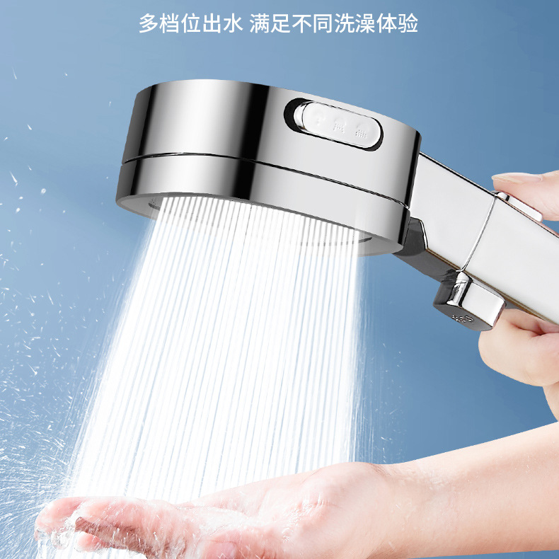 Shower pressurized showerhead, powerful pressurized bathroom water heater, shower head, rain shower heater, household bath set Application Scenario