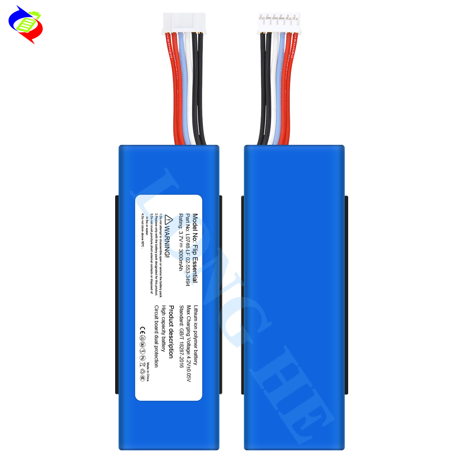Wholesale and foreign trade of JBL L0748-LF 02-553-3494 audio battery Flip Essential details Picture