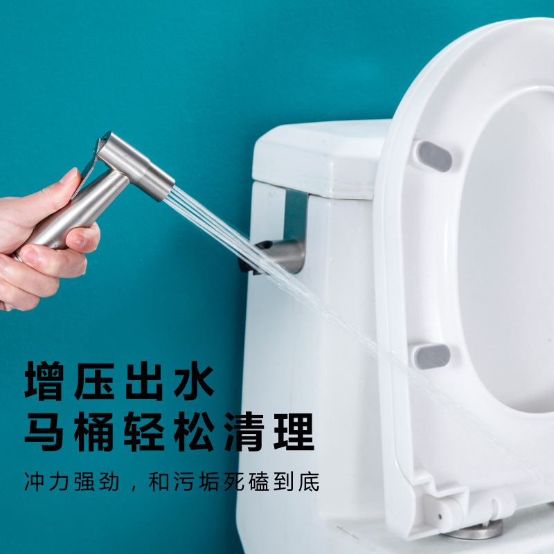 Cross-border stainless steel 7/8 water hanging seat toilet spray gun set, American standard feminine wash, European standard toilet companion cleaning details Picture