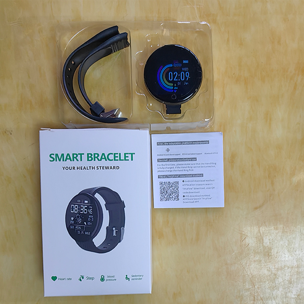D18 smartwatch round screen step information reminder, heart rate and sleep monitoring cross-border bracelet D18S factory stock details Picture
