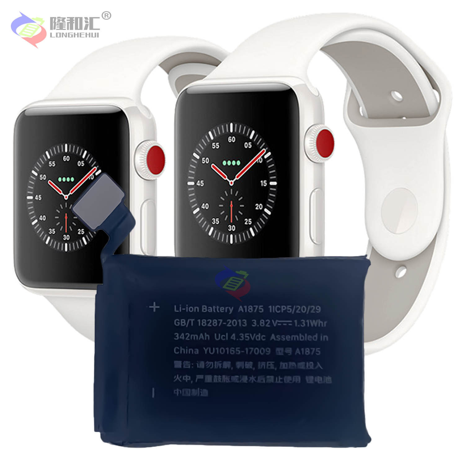 Battery for Apple Watch Series 3 GPS+LTE A1875 42MM Apple Watch Application Scenario