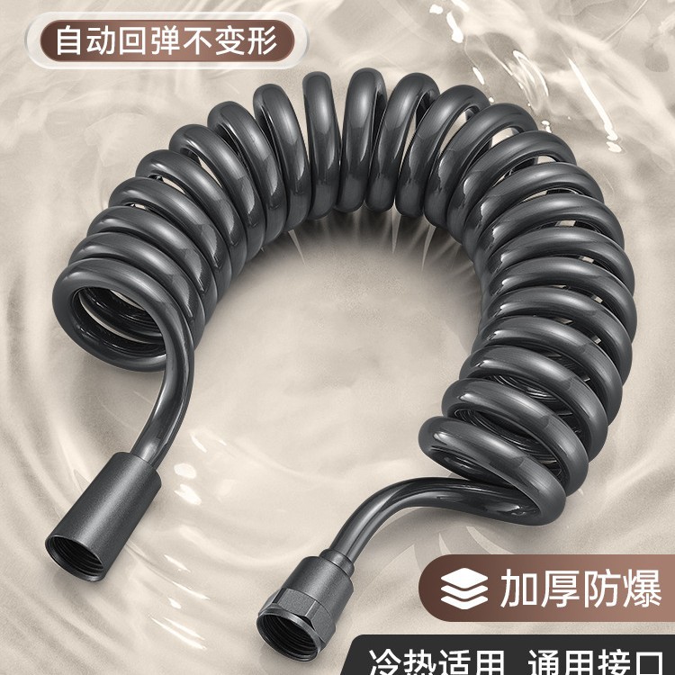 Toilet flushing, spray gun hose, high-pressure extended shower head, spray gun, telescopic pipe, spring water pipe, telephone line full figure