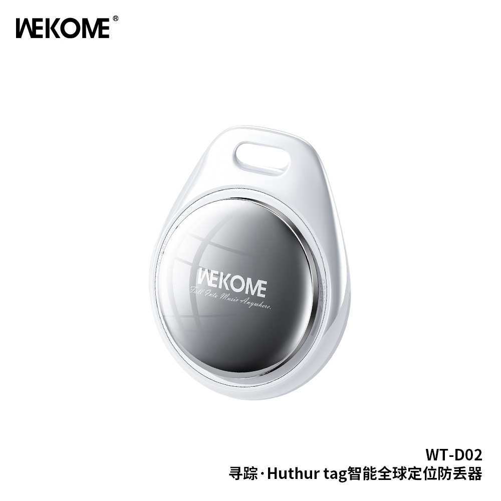 WEKOME WT-D02, the Smart Global Positioning Anti-Loss Device for pets and mobile phones, is a waterproof positioning wonder Application Scenario