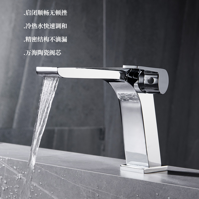 Cross-border wholesale, factory, hotel, home, bathroom, washbasin, basin, all-copper, grey piano, faucet Specification drawing