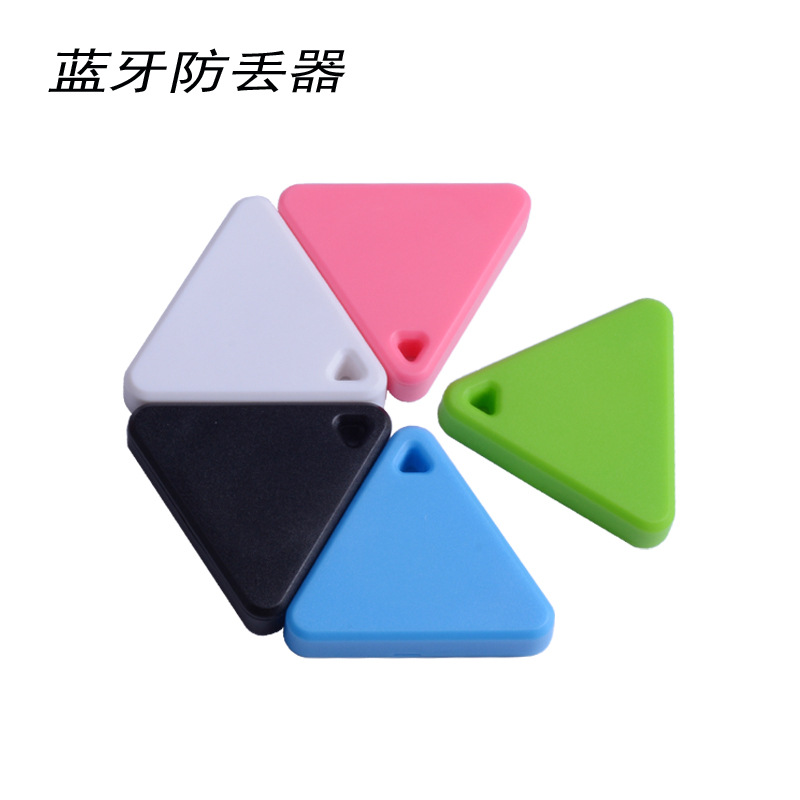 Manufacturer's in-stock cross-border triangular mobile phone tracking finder, keychain, two-way alarm, Bluetooth anti-loss device details Picture