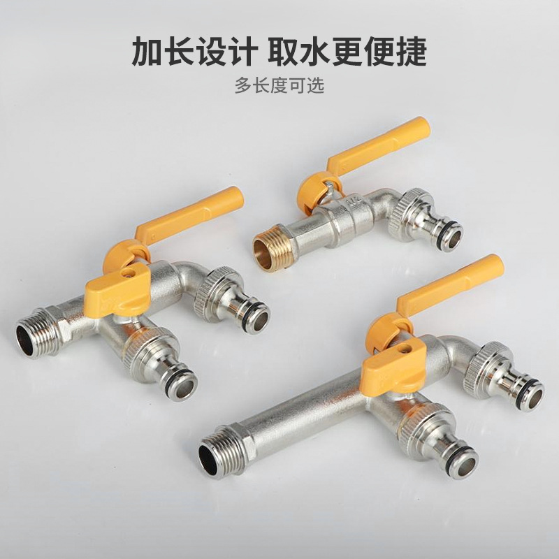 Cross-border exclusive outdoor handle faucet, all-copper thickened anti-freezing courtyard washing machine faucet and nozzle wholesale details Picture