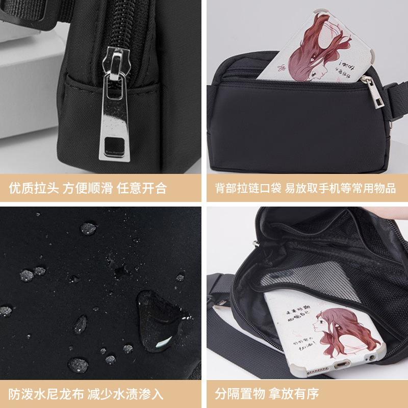 Lulu-style waist bags, running casual chest bags, outdoor sports customizable logo portable crossbody bags wholesale Application Scenario