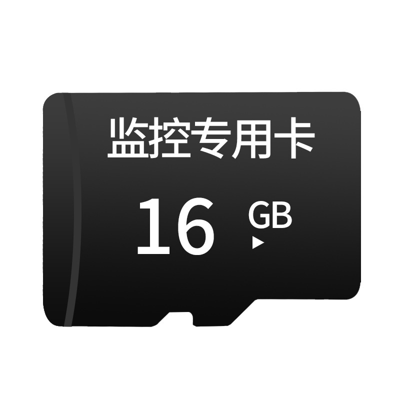 Cross-border e-commerce English A9 with 189 cameras for high-definition video recording, cross-border plus memory card Specification drawing