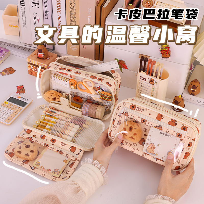 Kapipala 9-layer large-capacity transparent pencil case, high appearance level stationery box, multi-functional pencil box for junior high school and primary school students details Picture