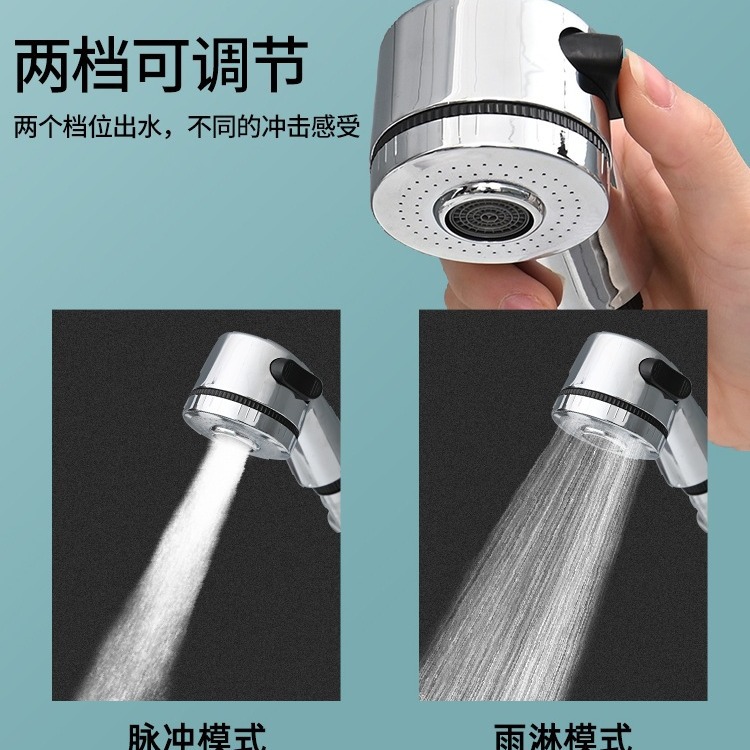 Washbasin faucet, external shower head, bathroom washbasin, extended hair washing product, handheld small nozzle hair washing device Specification drawing