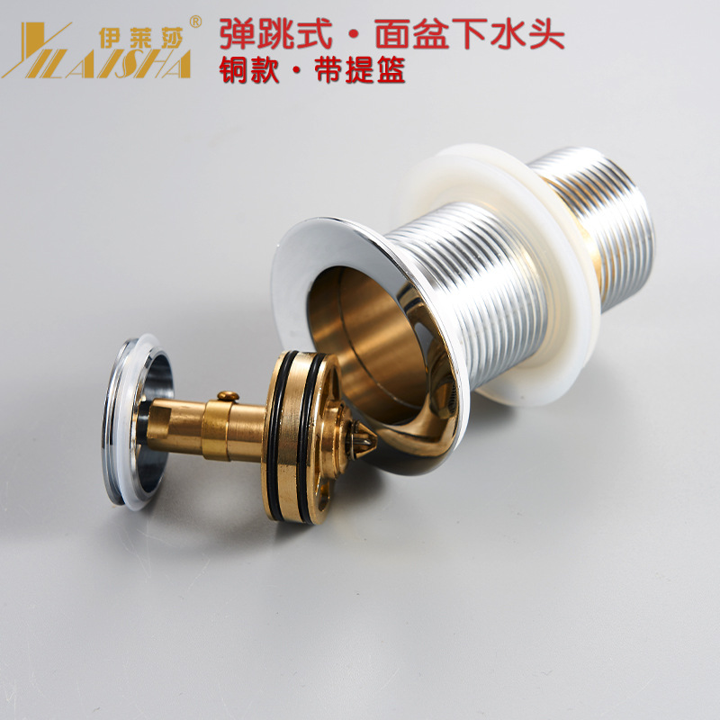 European-style drain head body, all-copper 40-head with a basket, basin, glass basin, drain pipe, press and jump drain accessory Application Scenario