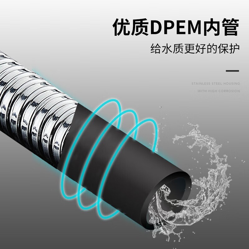 Factory direct supply of stainless steel shower pipes, bathroom accessories, 1.5-meter explosion-proof and pressure-resistant metal flexible hoses, shower head connection pipes Specification drawing