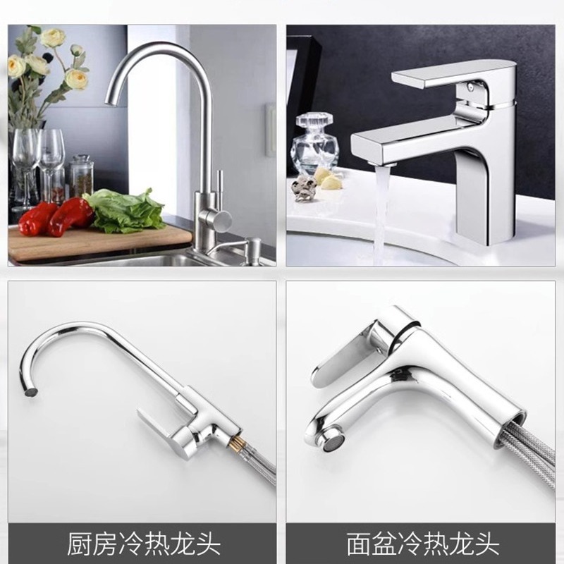 304 stainless steel pointed head pipe, vegetable basin, washbasin, faucet accessories, braided copper cap, cold and hot high-pressure water inlet hose factory Specification drawing