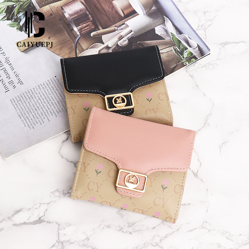 High-end wallet, short Korean-style clutch for women, three-fold coin purse, thin multi-slot wallet for women Specification drawing
