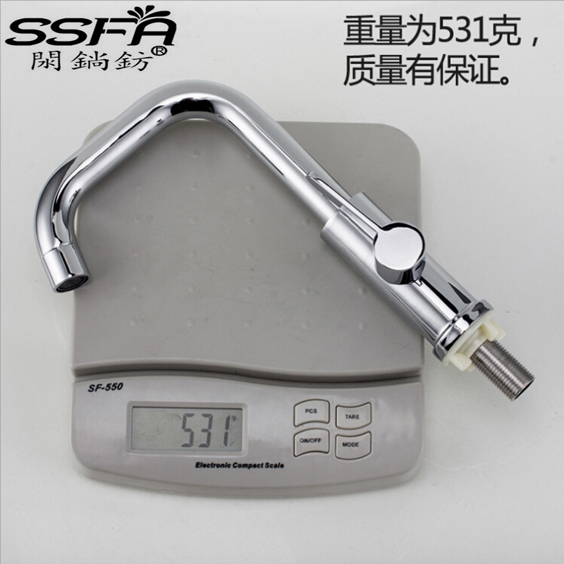 Washbasin faucet B24 pipe single-cooling small Seven Bay vertical electroplated washbasin dragon manufacturer wholesale sink Application Scenario