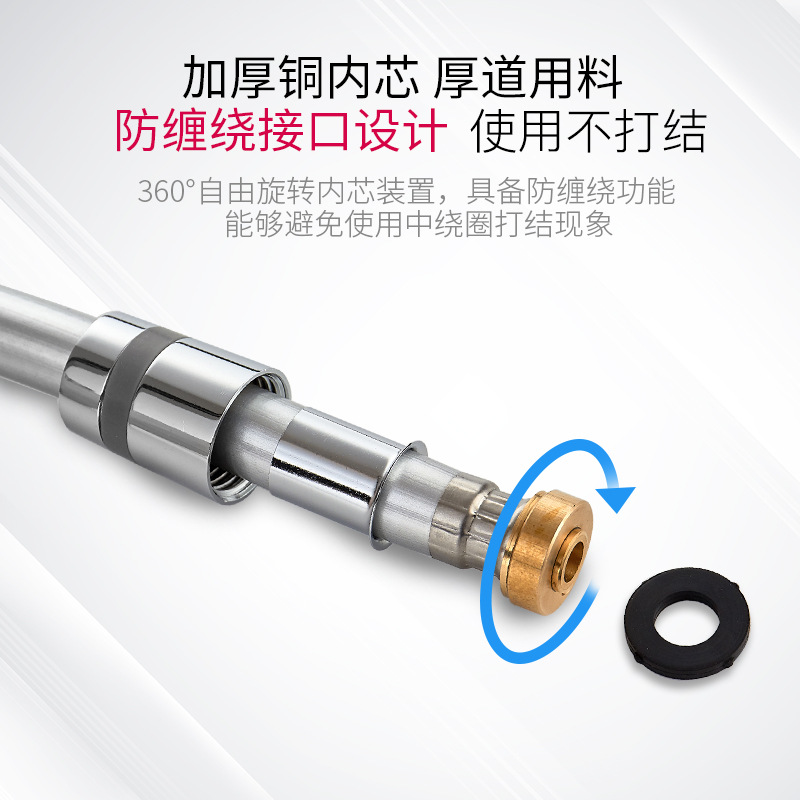Shower head hose, water heater, rain shower, bathroom stainless steel PVC 1.5-meter and 2-meter shower head connection pipe Application Scenario