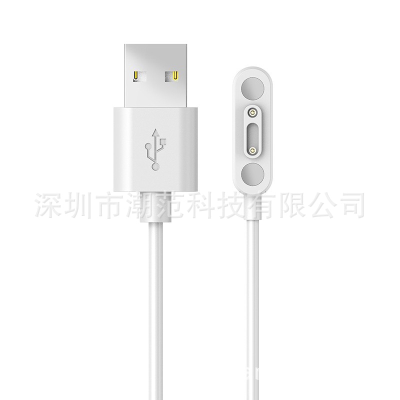 The magnetic charging cable C7A6X5Pro/4ProS3Y2X3 is suitable for the Mi Rabbit watch Xiaoxun series 6C7X Application Scenario
