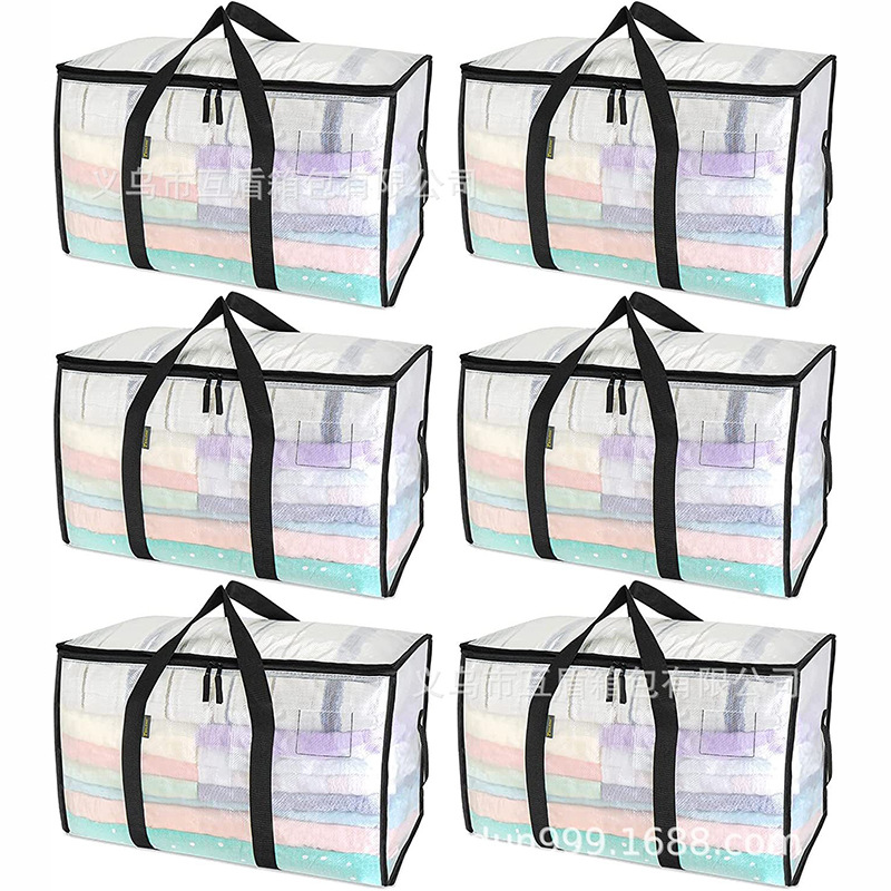 The mobile bag with a large handle, packaging storage bag, storage and replacement of mobile items, storage box, storage handbag full figure