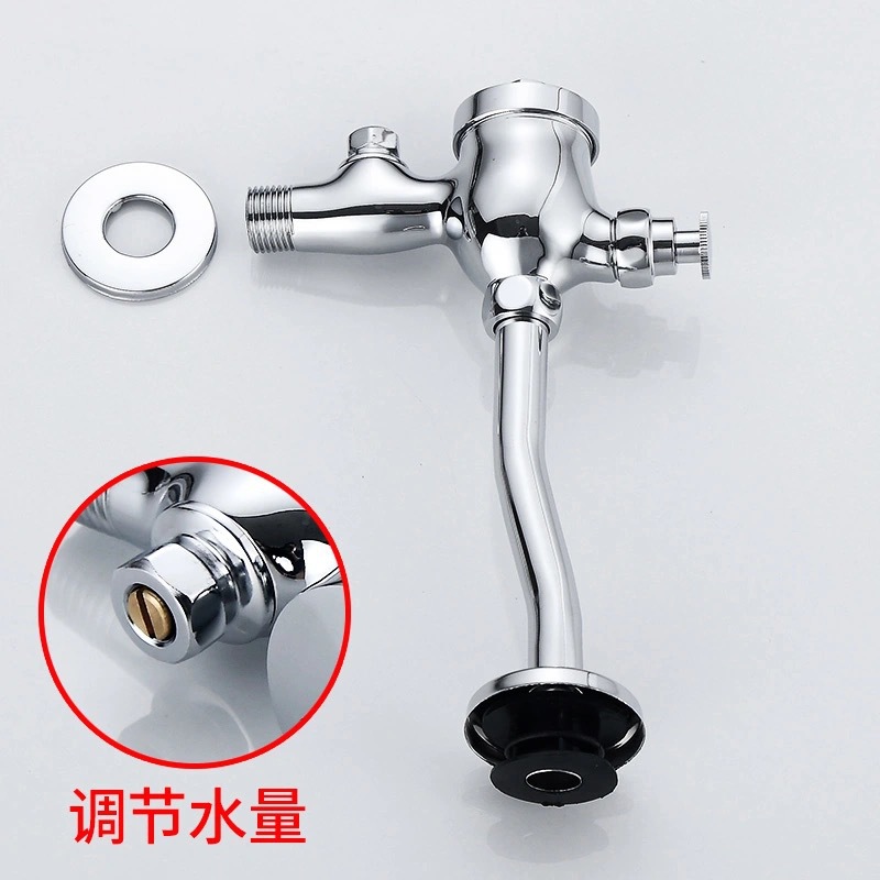 Zinc alloy copper urination flushing valve, urinal flushing valve, urinal press delay flushing valve, press urination valve Application Scenario
