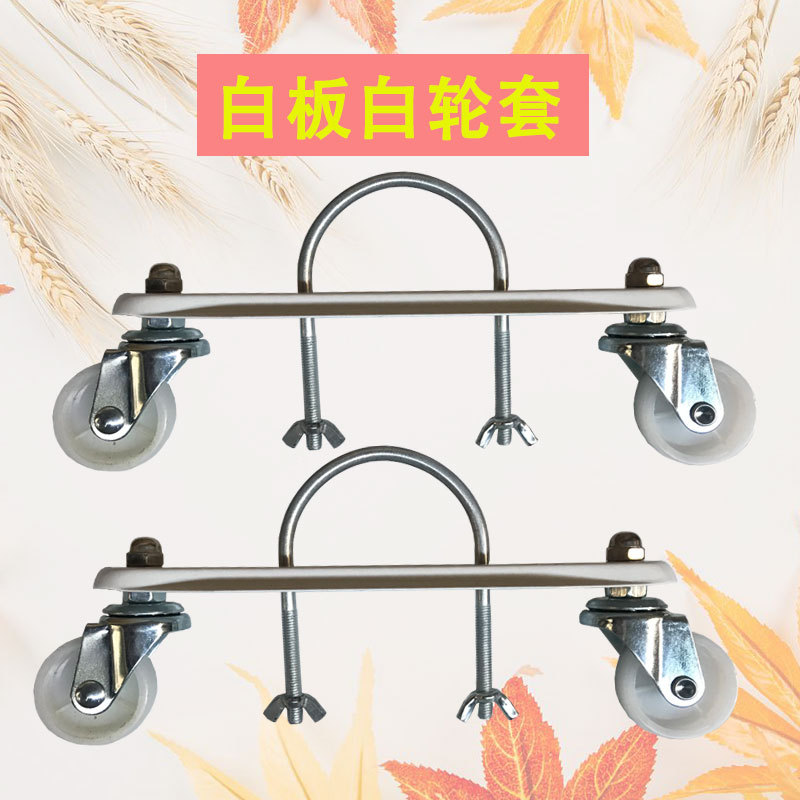 Cross-border electric oil-filled radiator casters, electric heater oil-filled radiator base bracket, electric oil-filled radiator casters bracket, electric heater accessories Specification drawing