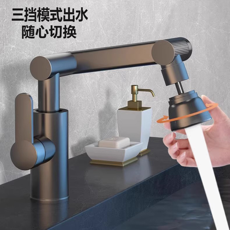 Household fine copper kitchen faucet, washing basin, hot and cold washbasin, mechanical arm bathroom sink, face wash basin faucet Application Scenario