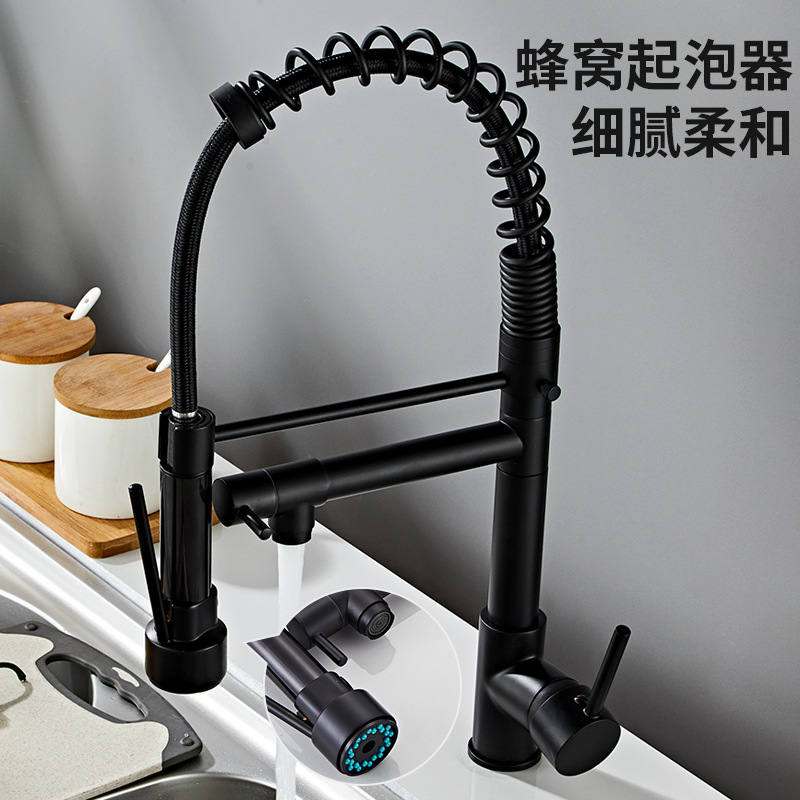 Factory direct sales of cross-border kitchen pull-out stainless steel spring hot and cold water faucets, dishwashing plates, sinks, mixing valve faucets Specification drawing