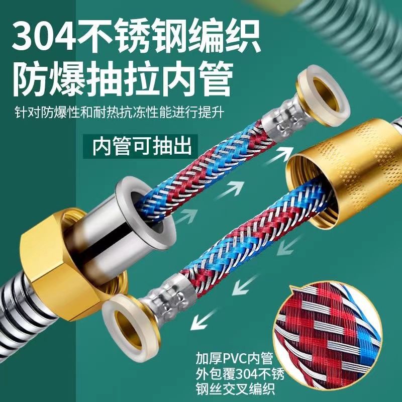 Factory direct supply of red and blue filament pull-out showerhead tubes, bathroom accessories, 1.5m and 2m double-buckle explosion-proof encrypted shower hoses details Picture