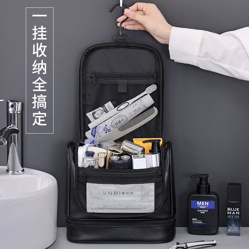 Cross-border men's business toiletry bag, large capacity, high-end feel, multi-functional storage, waterproof makeup bag, hand-held storage bag details Picture