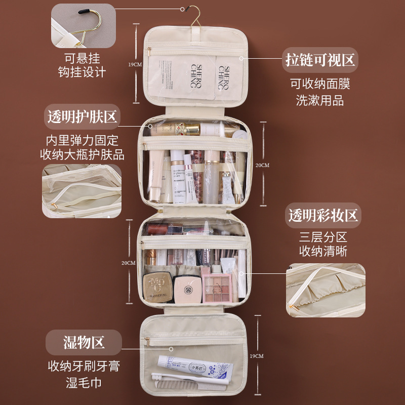 Travel multi-functional makeup bag, hidden layered folding washbasin storage bag, large classified storage bag for cosmetics details Picture