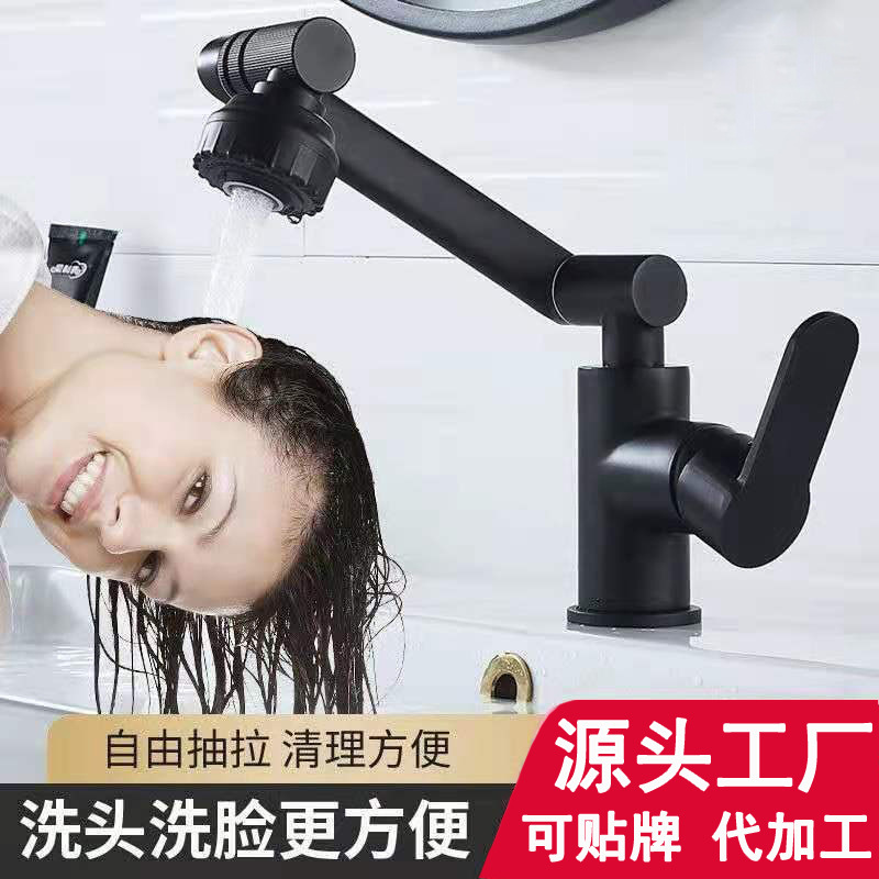 Maneki Neko washbasin faucet, cold and hot dual-purpose, kitchen and bathroom, washbasin, washbasin, stainless steel faucet details Picture