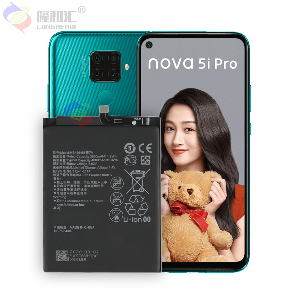 Wholesale of original battery cells for Huawei Mate10Pro/Mate20/P20Pro HB436486ECW mobile phones Application Scenario