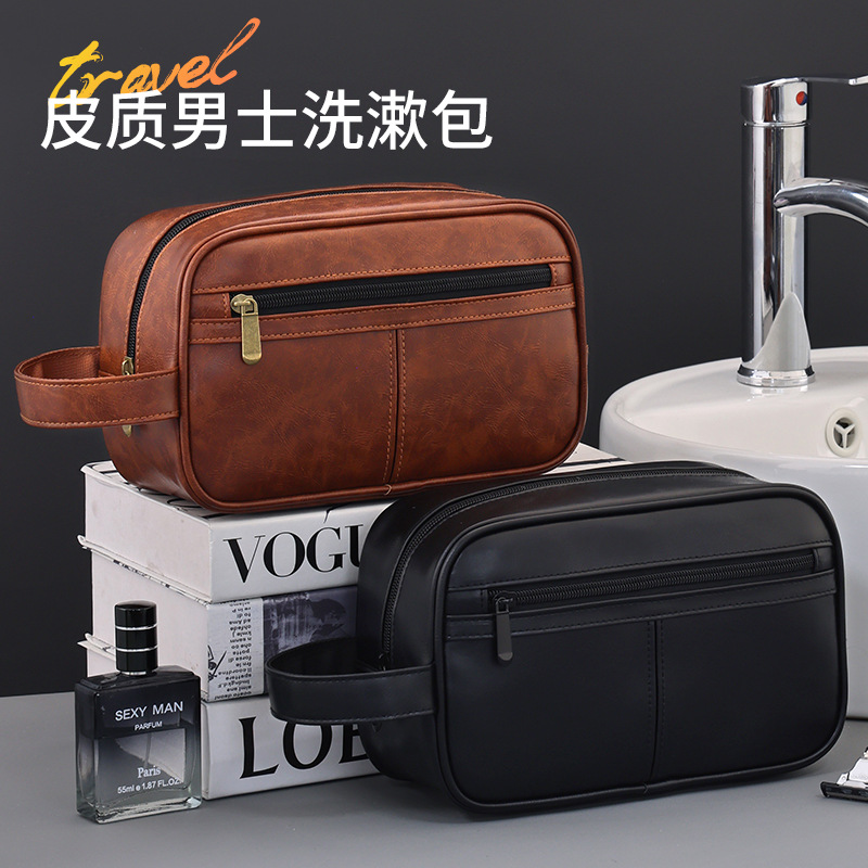 Cross-border Yige men's toiletry bag, business portable hand-held large-capacity cosmetics bag, travel high-end storage bag full figure