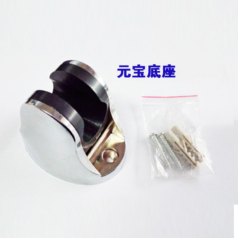 High-quality ABS electroplated handheld showerhead base, showerhead stand, showerhead stand and shower head stand full figure