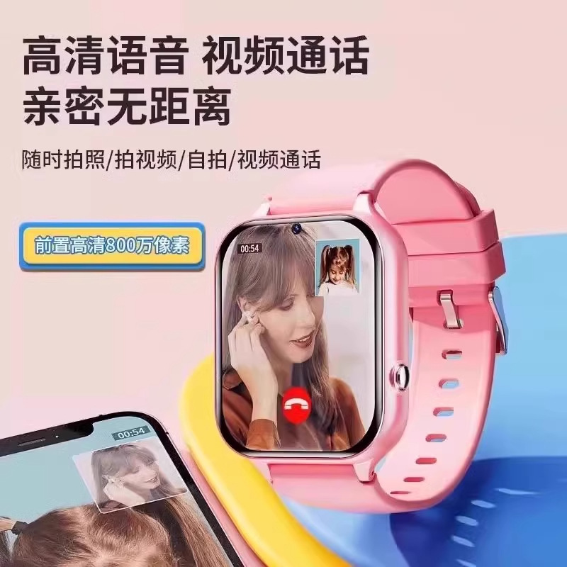 The new flagship model of the smart phone smartwatch is compatible with a SIM card, 5G, and can be used for positioning and is waterproof for teenagers Item Picture