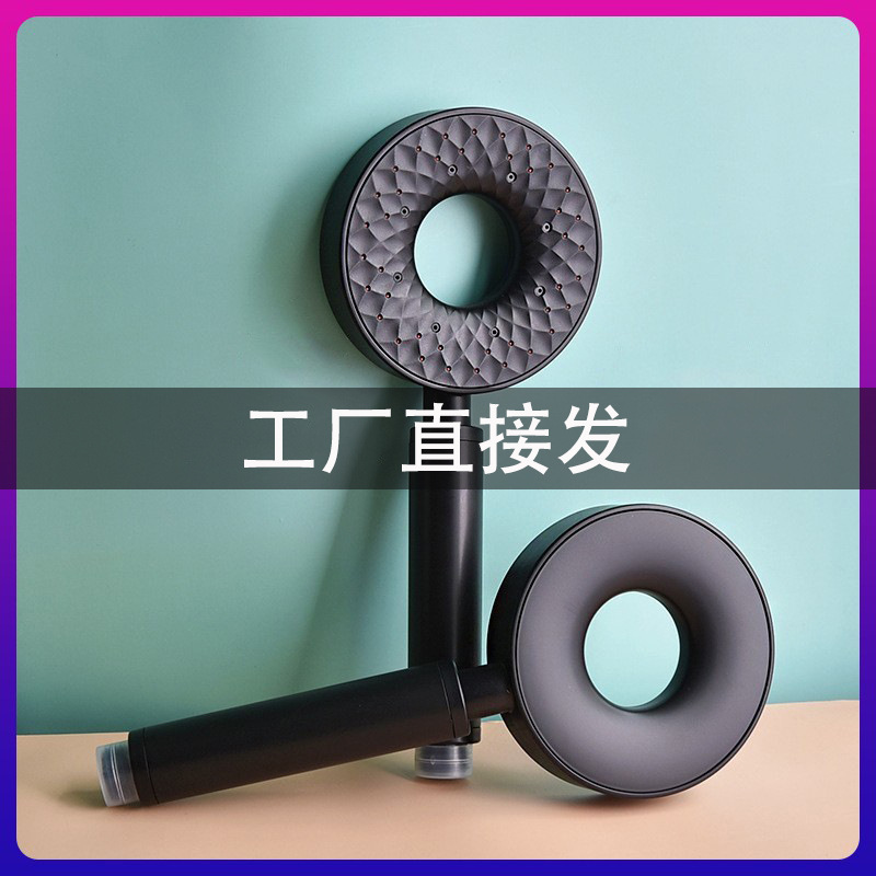 【 Factory Wholesale 】 Donut Shower, Handheld Showerhead, overhead shower set, cross-border pressurized shower, single head full figure