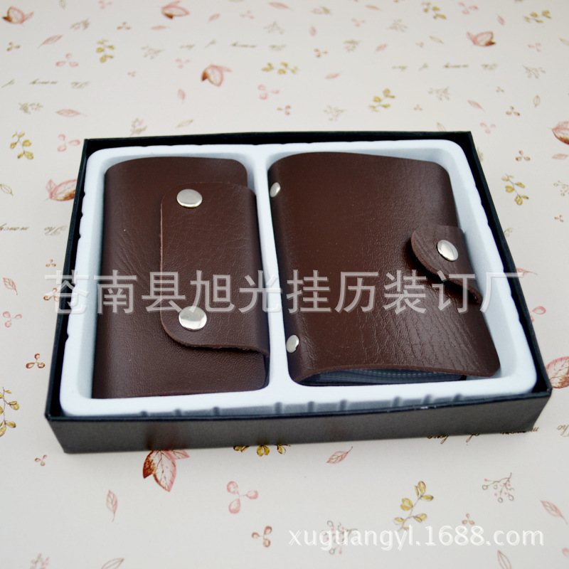 Factory direct sales supply of card packs, key packs, gift boxes, printed card packs and gift boxes Specification drawing