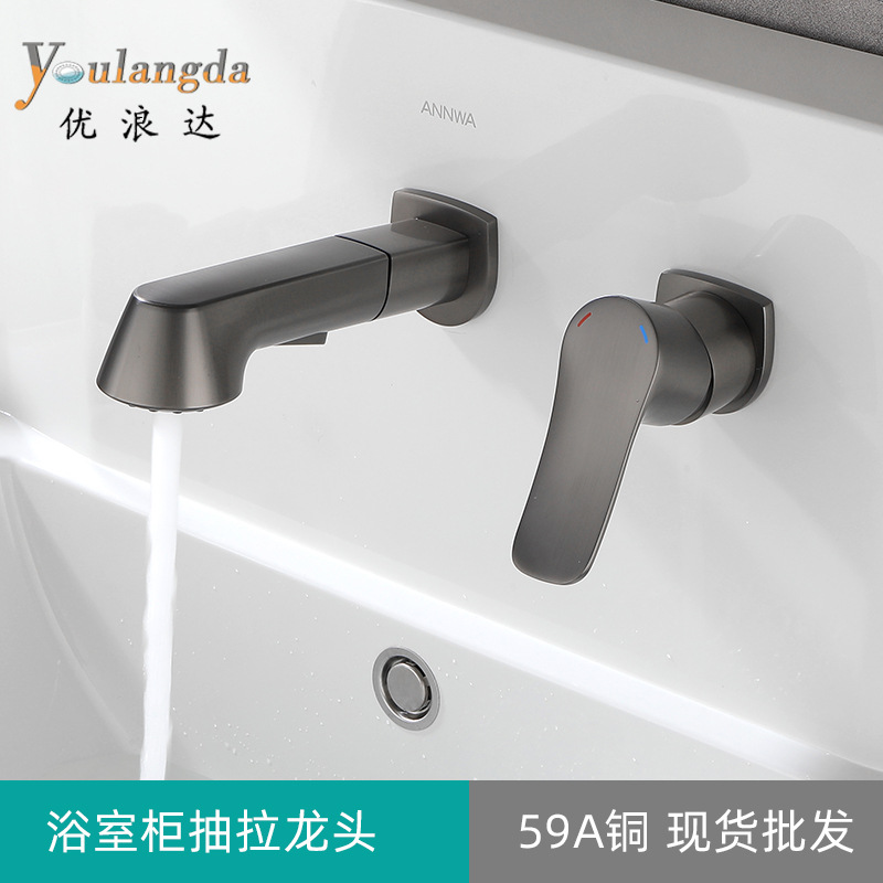 Guangdong manufacturer's high-back bathroom cabinet, pull-out washbasin faucet, copper cold and hot water washing and rinsing countertop basin, concealed faucet full figure