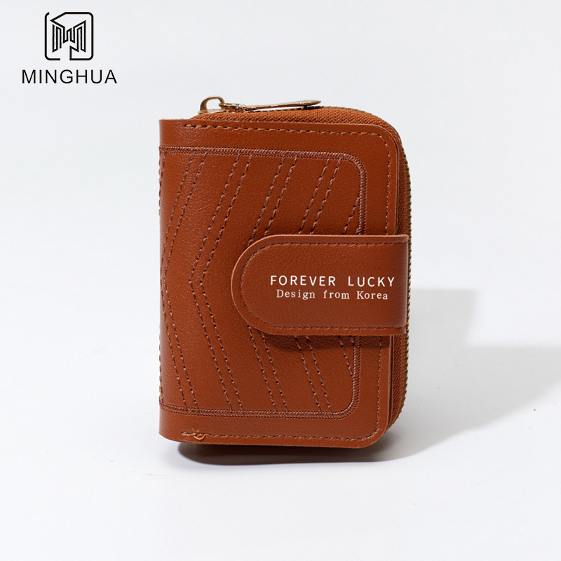 New type of wallet for women, short button, card bag, women's style, high-end feel, cross-border zipper coin purse source factory details Picture