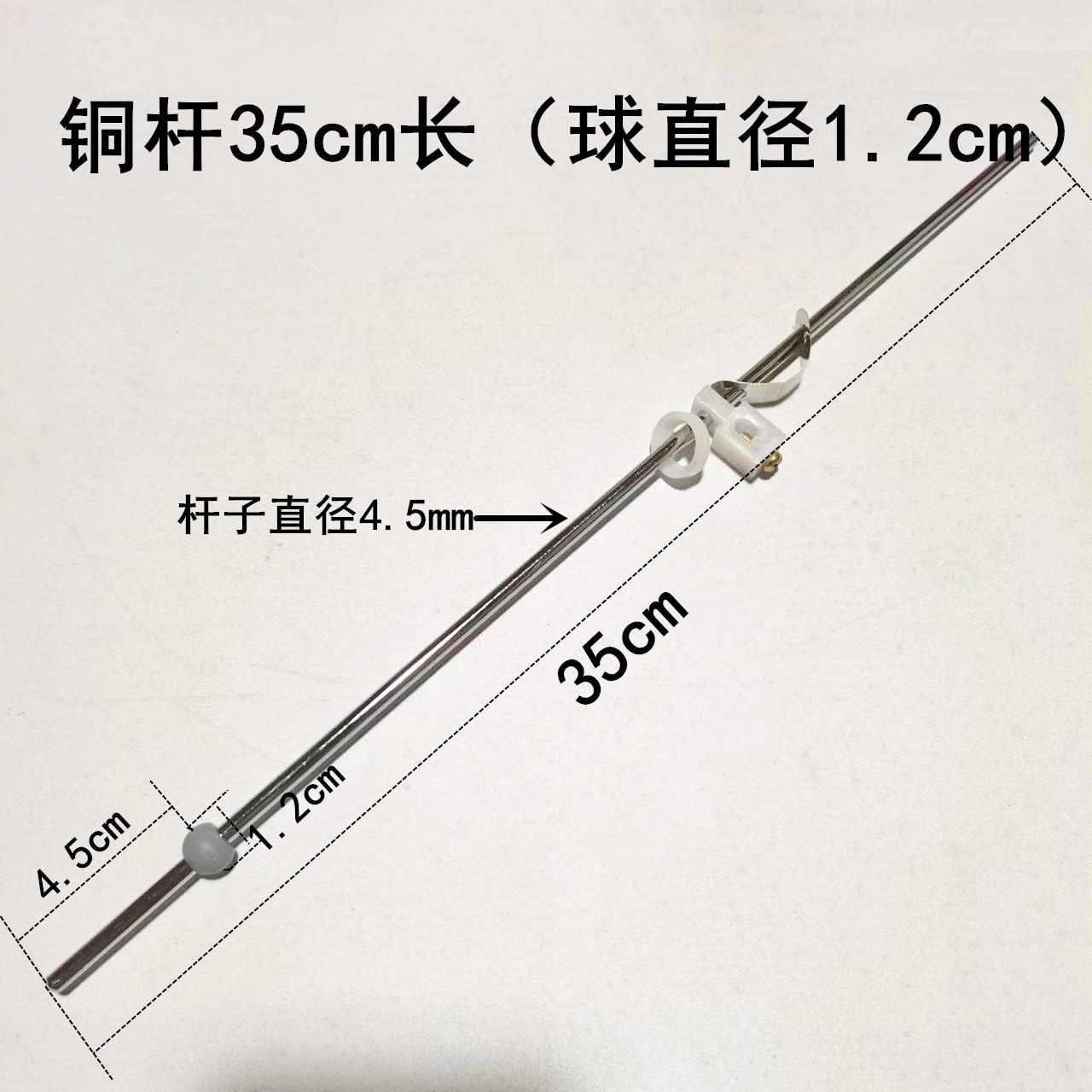 Washbasin drain accessories, extended pull copper crossbar, extended pull rod, faucet pull drain pull rod Application Scenario