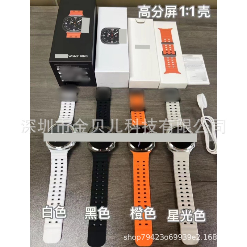 New Galaxy Watch Ultra Square Smartwatch 1:1 startup logo Bluetooth Smartwatch full figure