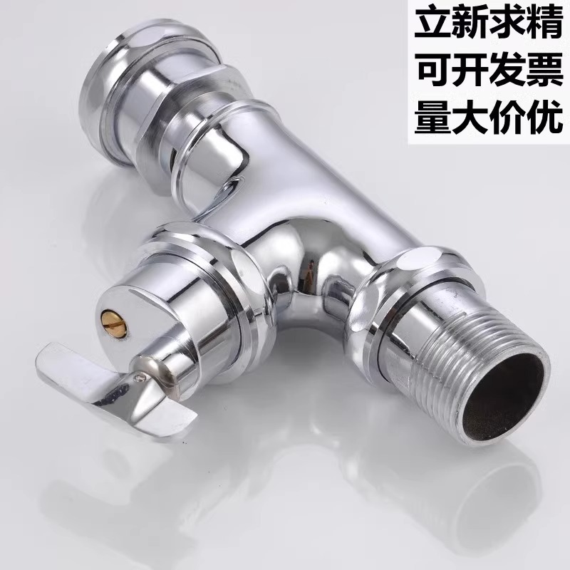 All-copper toilet delay flushing valve, bathroom rotating hand-twist Angle squat toilet flushing valve, hand-twist flushing valve Specification drawing