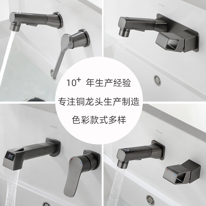 Guangdong manufacturer's high-back bathroom cabinet, pull-out washbasin faucet, copper cold and hot water washing and rinsing countertop basin, concealed faucet Specification drawing