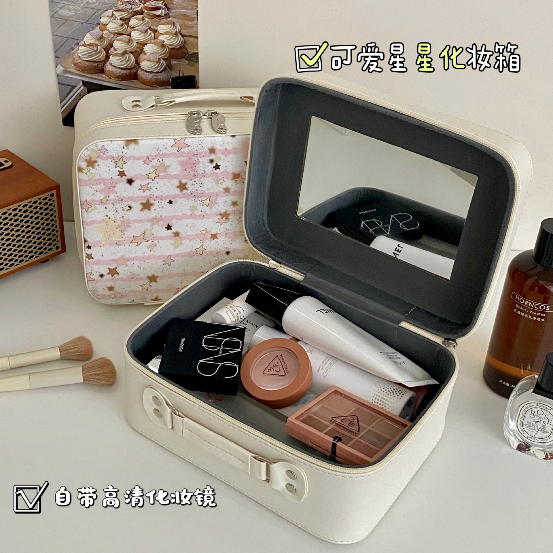 Original color star makeup box, portable with mirror, business trip makeup bag, women's pu leather storage suitcase Specification drawing