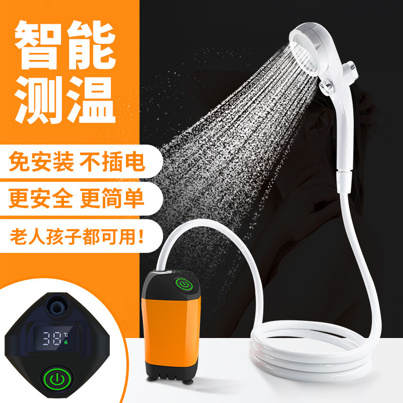 Outdoor bathing wonder: Simple electric shower for wild construction sites, dormitories, portable shower head for rural households full figure